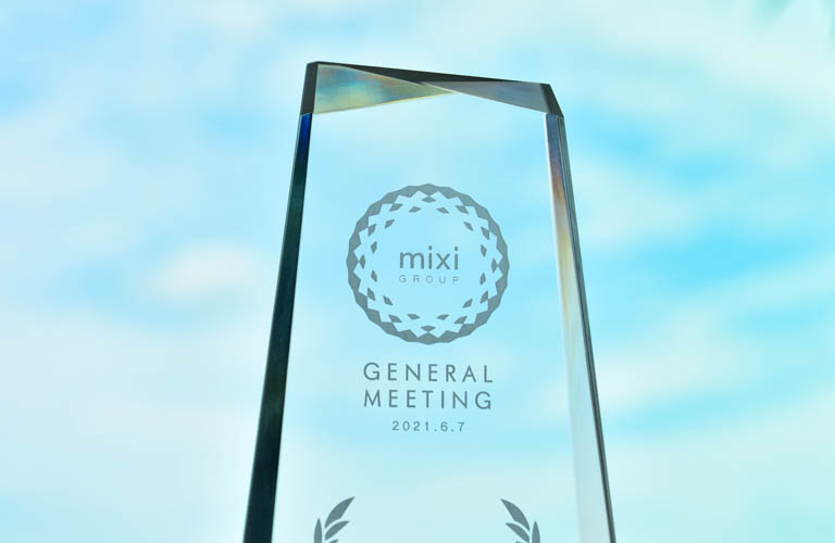 「mixi AWARD」を開催。会社の成長に貢献した5つのプロジェクトを約1000名が称賛しました！